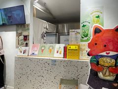 -狐狸家·酸奶酪专门店(平江路店)