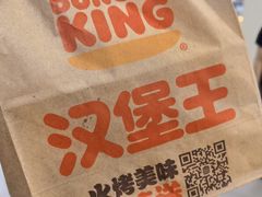 -汉堡王(西直门凯德MALL店)