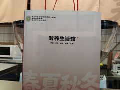 -重庆市中医院(南桥寺院部)