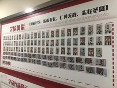 -童学馆亦庄馆(天宝中街店)