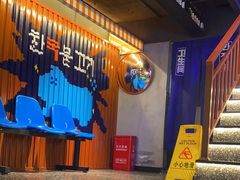-入火韩国烤肉(凯旋广场店)