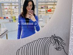 -宝岛眼镜(北京亚运村旗舰店)