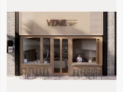 -VERIE BAKEHOUSE