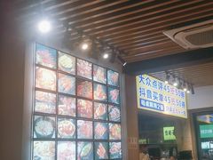 -郑记•不夜城烧烤•龙虾•虾蟹(黄鹤楼店)