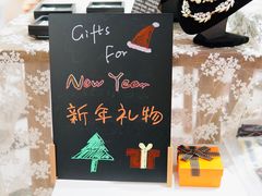 -仙石中古奢侈品回收(太古里店)