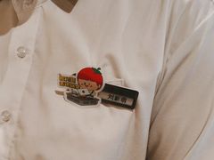 -海底捞火锅(泰安爱琴海店)