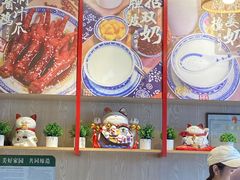 -赵记传承(中山石岐大信店)