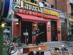 -巴伐利亚啤酒坊(意式风情街店)