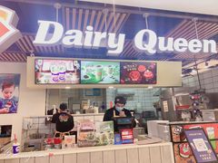 -DQ·蛋糕·冰淇淋(金桥店)