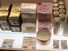 -大国药妆(NEW心斎橋店)