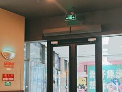 -星巴克(南通世茂广场店)