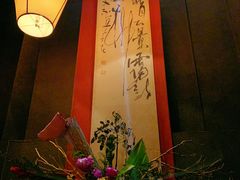 -鼎王麻辣锅(七贤店)