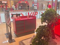 -谷牛日式烤肉(宝山U天地店)