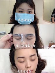 -久匠·纹眉半永久野生眉