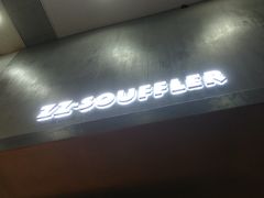 -狐狸和向日葵(北京路店)