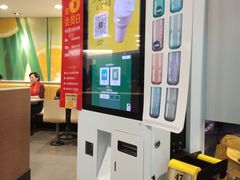 -麦当劳(轻轨曹杨路店)