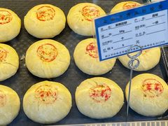 现烤茉莉花饼-嘉华鲜花饼(四方街旗舰店)