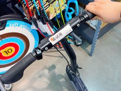 -迪卡侬(西三旗店)