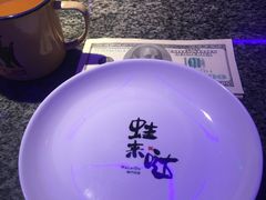 -蛙来哒(茂业店)
