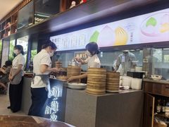 -勤德兴(湖滨路店)
