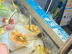 -溪边姑娘·拉丝酸奶水果捞(春熙路店)