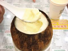 -仁信老铺(北滘店)