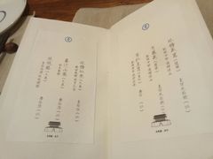 菜单-之参餐厅(前门大街店)