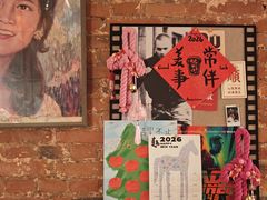 -16毫米咖啡&酒吧(南锣鼓巷店)