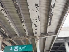 -临沂北站