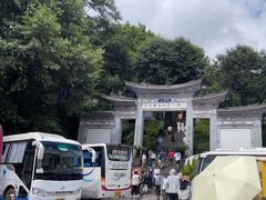 -苍山感通索道
