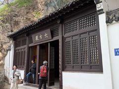 -幕燕滨江·长江观音景区