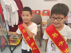 -童学馆·诗书礼乐少儿国学(青年路店)