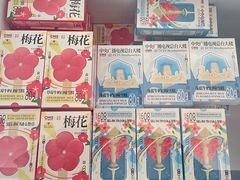 -中央广播电视总台(光华路办公区)