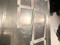 -海底捞火锅(武胜路凯德广场店)