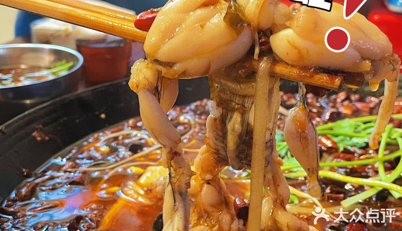重庆鸿顺老铁锅美蛙鱼府，店铺老旧味道考究，好吃惨了！