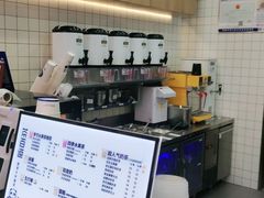 -茶百道(南通海门师山广场店)