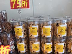 -味多美蛋糕(义和庄地铁店)