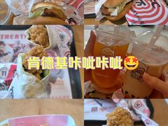 -肯德基(环翠北店)