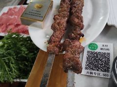 -福寿斋·老北京铜锅涮肉·烤鸭(顺义总店)