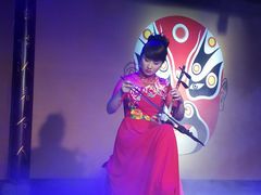 -盖碗儿梨园·变脸吐火·川剧(天府广场店)