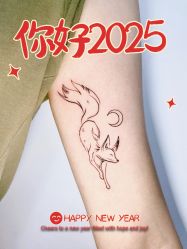 -MDZ STORE·TATTOO·耳饰