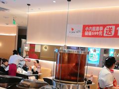 -小六汤包(万和城店)