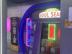 -关你鬼室大型密室逃脱(佛山创意园店)
