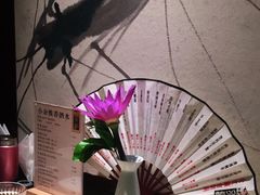 -余欢领鲜火锅(新街口店)