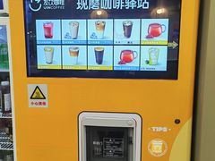 -庆丰包子铺(安东店)