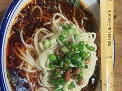 -车沾巷·重庆老味豌杂面