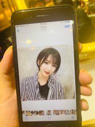-木北造型