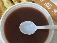 -孟夫子水煎包(锦艺城店)