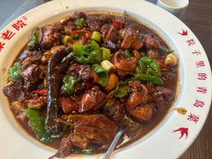 崂山大院炒鸡-单家老院·院子里的青岛菜(沙子口店)