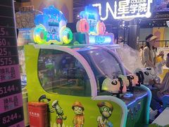 -星际传奇·电玩城·游戏厅·儿童乐园(大悦城店)
